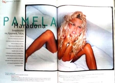 Pamela Anderson +World top models of  1998 +Max big size magazine- greek edition