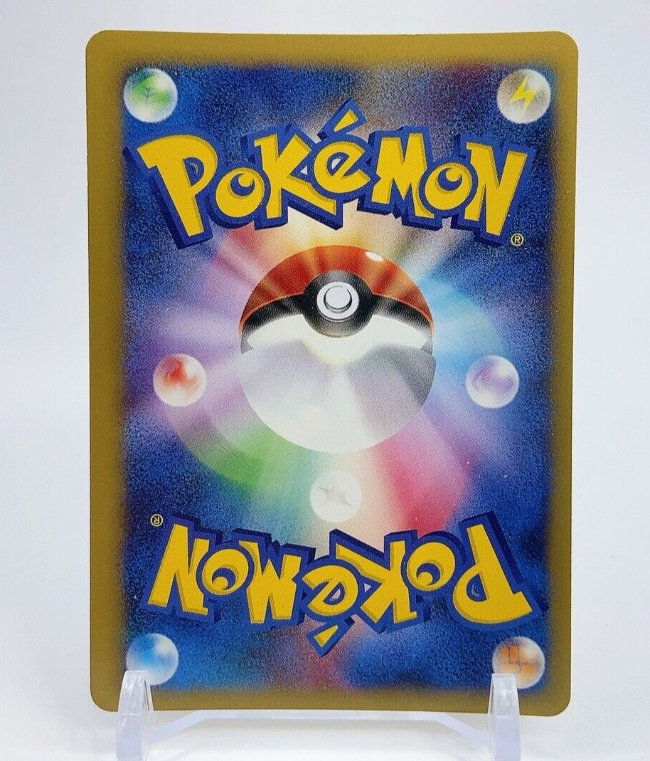 Bugsy's Scizor 013/141 VS expansion 1st ed Holo Near Mint Japanese