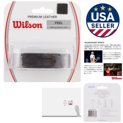 Ultimate  Calfskin Tennis Overgrip - 4.5'' Size, Easy Install Design