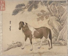 3D Chinese Painting Wang Zhicheng Self-adhesive Removeable Wallpaper Wall Mural