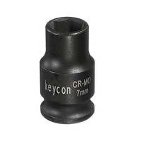 6-Punkt Flachstecknuss 1/4 Zoll Antrieb 7Mm FüR CR-MO Stahl