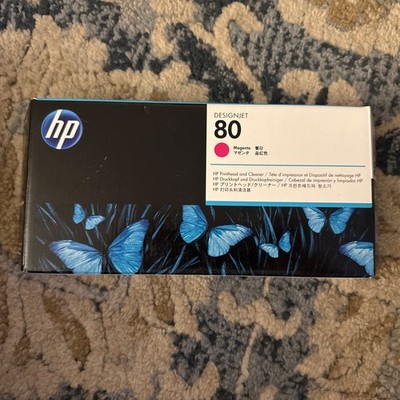 HP C4847A High Yield Ink Cartridge - Magenta