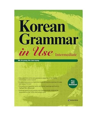 Korean Grammar in Use - Intermediate: Free MP3 Audio Download: Free MP3 Audio Do