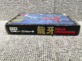 Famicom Software Model Ninja Crusaders Ryuga Sammy FLc07