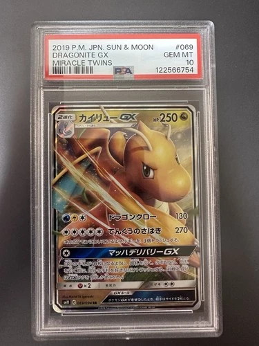 Pokemon PSA 10 Dragonite GX 069/094 Sm11: Miracle Twin Holo (Japanese)