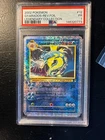 2002 POKEMON LEGENDARY COLLECTION 12 GYARADOS reverse holo foil PSA 1 PR  pop 93