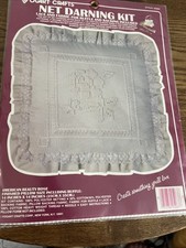 Vogart Crafts AMERICAN ROSE 2526G Net Darning Pillow Kit NOS
