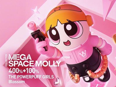 400％+100％ THE POWERPUFF GIRLS-Blossom POP MART 400％+100％ THE POWERPUFF GIRLS-Blossom Action