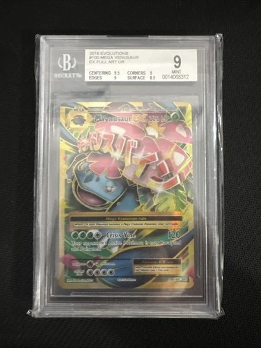 Pokémon TCG XY Evolutions M Venusaur EX Full Art Ultra Rare Card 100/108 LP