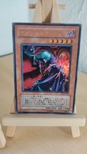 Yu-Gi-Oh! - Vampire Lord - Vampirlord - DL4 - 129 - Ultra - Japanisch