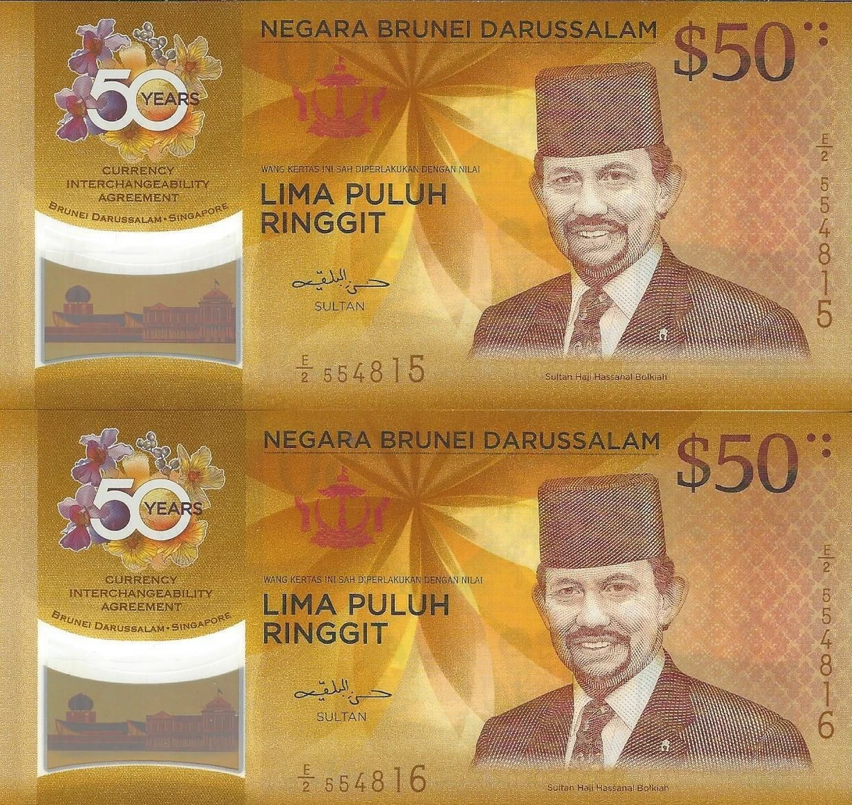 2017 新加坡纸币| eBay