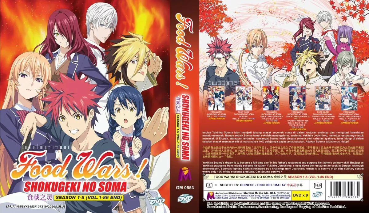 Shokugeki no Souma: San no Sara - Tootsuki Ressha-hen - Pictures 