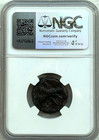 EGYPT, ALEXANDRIA - VALERIAN I (253-260) BI TETRADRACHM - YEAR 1 - NGC CH F — photo 2