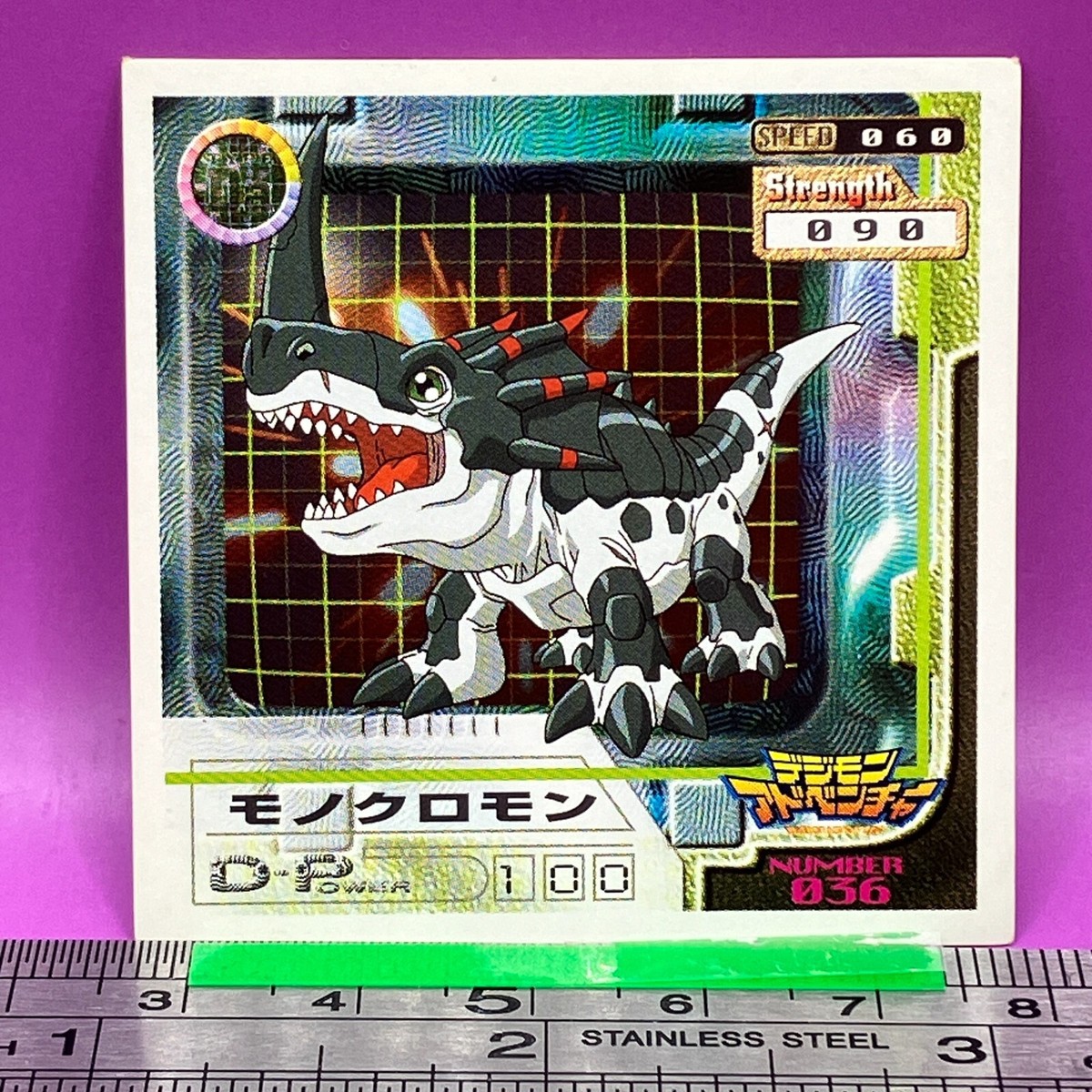 Monochromon 036 Digimon Adventure Seal Sticker AMADA TCG Vintage