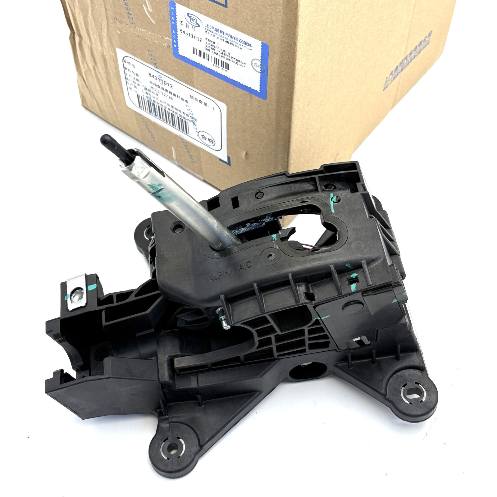 New Automatic Shifter 84311012 For 2014-2019 Cadillac ATS-V Coupe 84588250