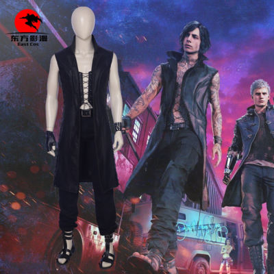 DFYM Devil May Cry V DMC 5 Vitale Cosplay Costume No shoes | eBay