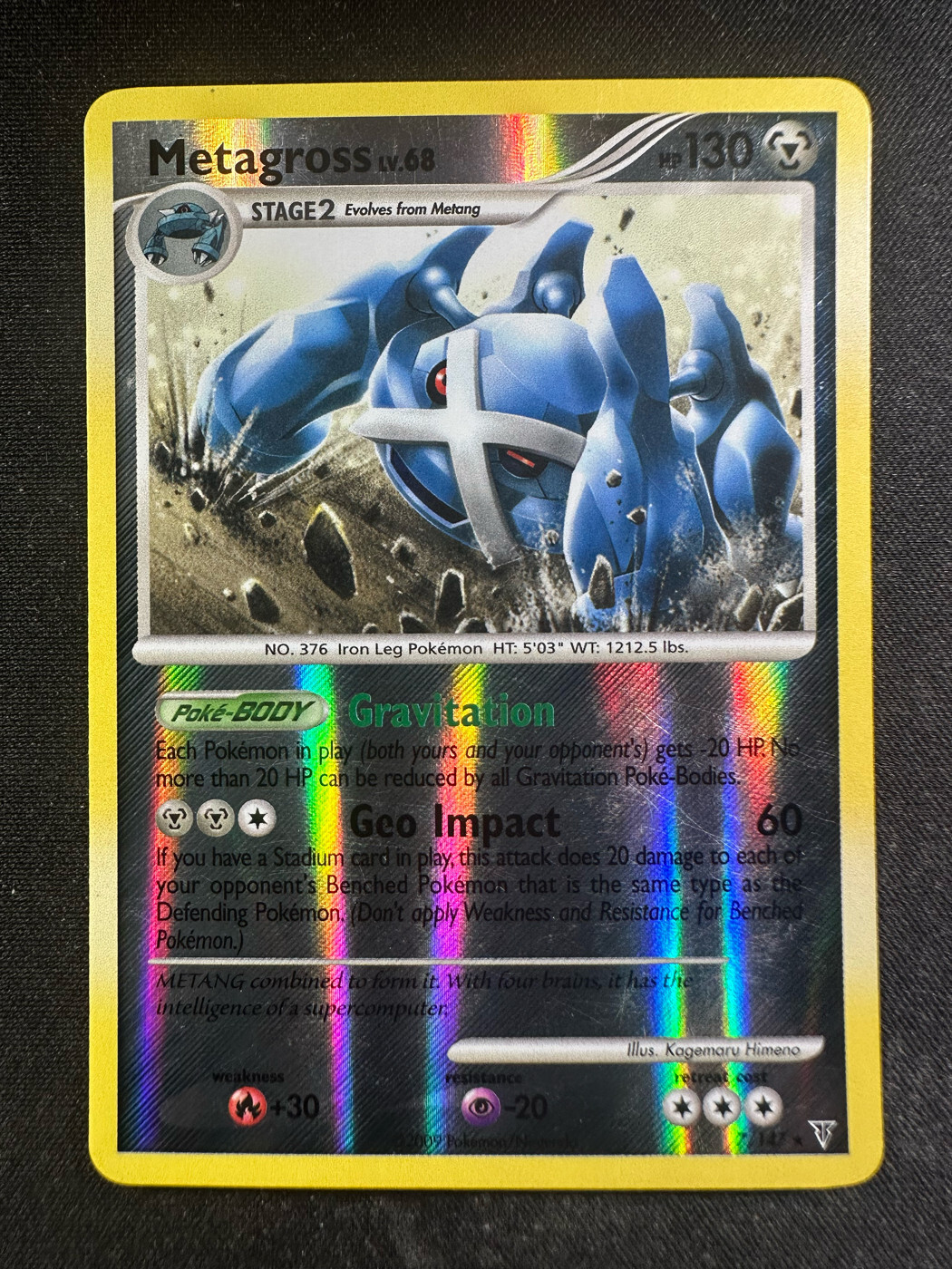 Pokemon TCG 7/147 Metagross Supreme Victors Reverse Holo LP