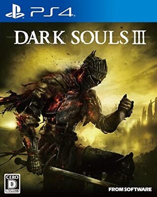 PlayStation4 - ps4 仁王 ダークソウル3 ウィッチャー3 3本セット Dark Souls III 3 Complete Set! Playstation 4 Japan PS4 Very