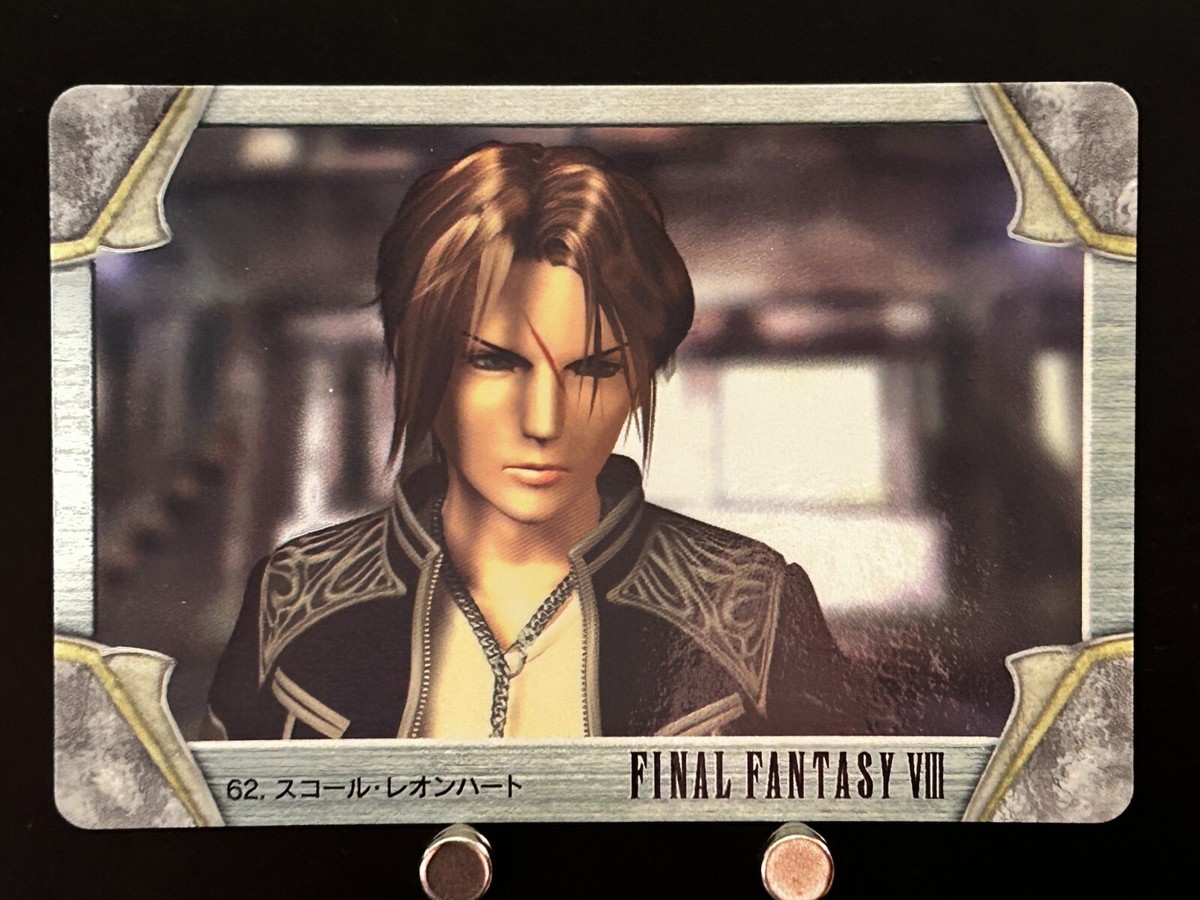 SQUARE ENIX - FINAL FANTASY VIII☆スコール Amazon.co.jp: FINAL FANTASY VIII PLAY ARTS スコール・レオン