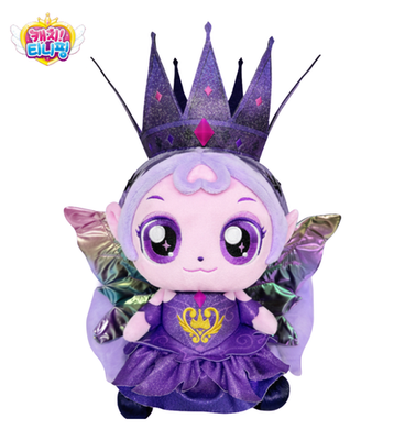 Catch Teenieping S6 Princess Legend Eclipse Ping 11