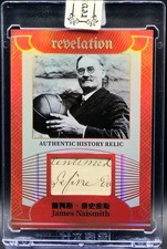 James Naismith's Thirteen Rules of Basketball Sells For $4.3 Million 5