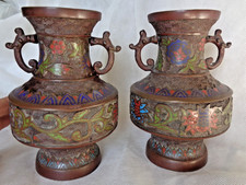 PAIR JAPANESE MEIJI CHINESE STYLE BRONZE & CLOISONNE ENAMEL VASES