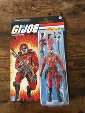 NEW G.I. Joe Classified Crimson Guard Retro Cardback Walmart Exclusive