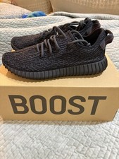Yeezy Boost 350 2016 Pirate Black for Sale | Authenticity Guaranteed | eBay Yeezy Boost 350 2016 Pirate Black for Sale | Authenticity Guaranteed | eBay