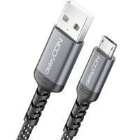 1M Usb 2.0 Micro Usb Kabel Ladekabel 2A Datenkabel USB-A Auf Micro Usb Handy
