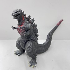 Bandai Movie Monster Series Godzilla 2016
