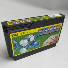 Soccer Football Xevious Jump   Famicom pre-owned N ... and etc .