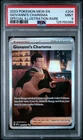 2023 POKEMON MEW EN-151 SPECIAL ILLUSTRATION RARE #204 GIOVANNI'S CHARISMA PSA 9