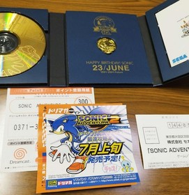 Sonic Adventure 2 10th Anniversary Birthday Pack Limited Edition Japan 