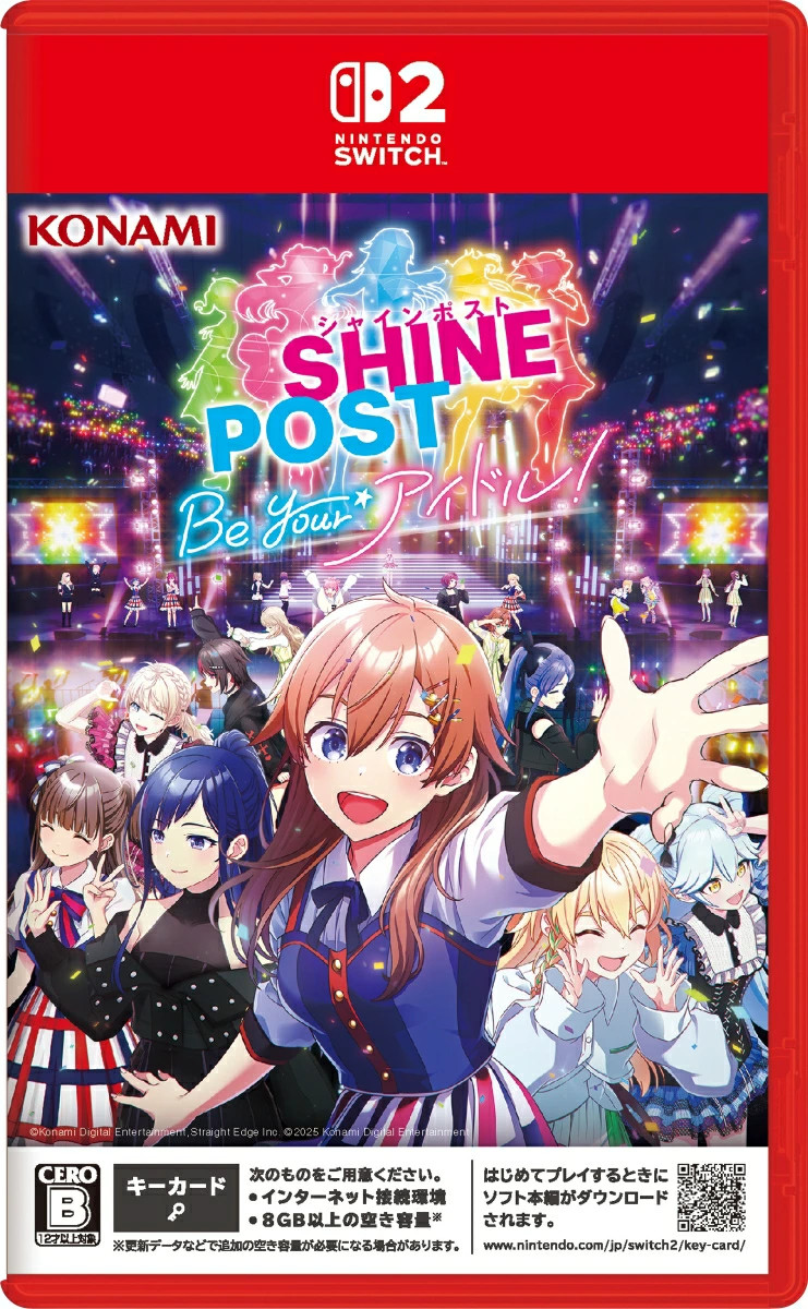 Shine Post Be Your Idol! Nintendo Switch 2 / Game Soft Switch2