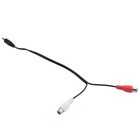 (R) 3,5 mm Stereo adaptateur prise Vers 2 prises  femelles Adaptateurs Audi4488