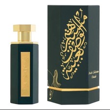 Reef Arabs of Obaiah EDP 100ml Unisex Perfume Genuine New Sealed UK Fast Shippin