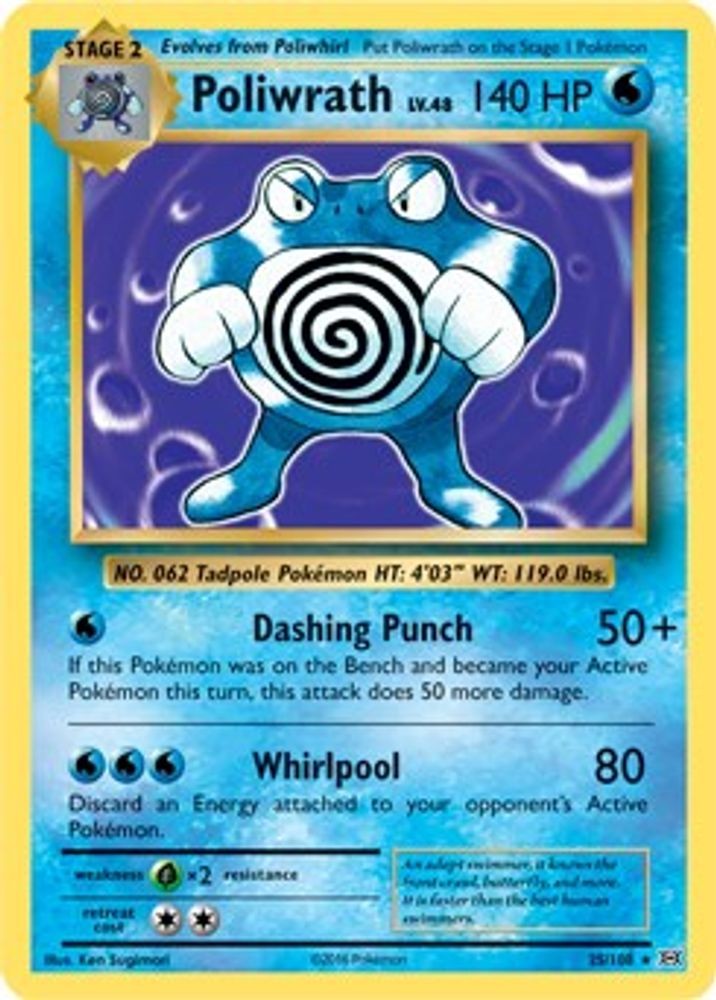 Poliwrath (XY Evolutions) 25/108 Rare Deck Exclusives Pokemon Moderately Played