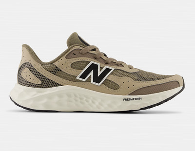 NB Men's Fresh Foam Arishi v4 Tiralux THUNDER BROWN with STONEWARE and BLACK