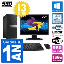 PC Tour Dell 3040 Ecran 22" Core i3-6100 RAM 16Go SSD 960Go HDMI Windows 10 Wifi