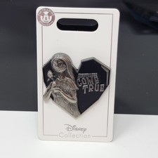 2022 Disney Parks Pin Sally Nightmare Before Christmas ~ Nightmares Come True