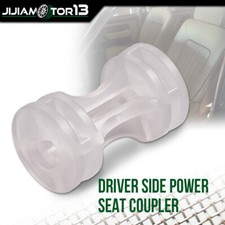 Power Seat Motor Transmission Coupling Coupler Fit For Gm 20614175 20113451