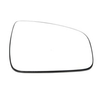 Spiegelglas AußEnspiegel Rechts FüR Dacia Logan MCV Ks_ Sandero Us_ Fs_