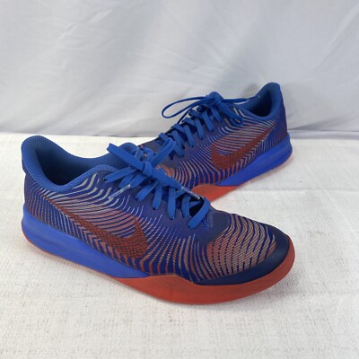 Nike KB Mentality II 820322-401 Kobe 