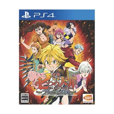 [PS4] Seven Deadly Sin Britannia Travellers