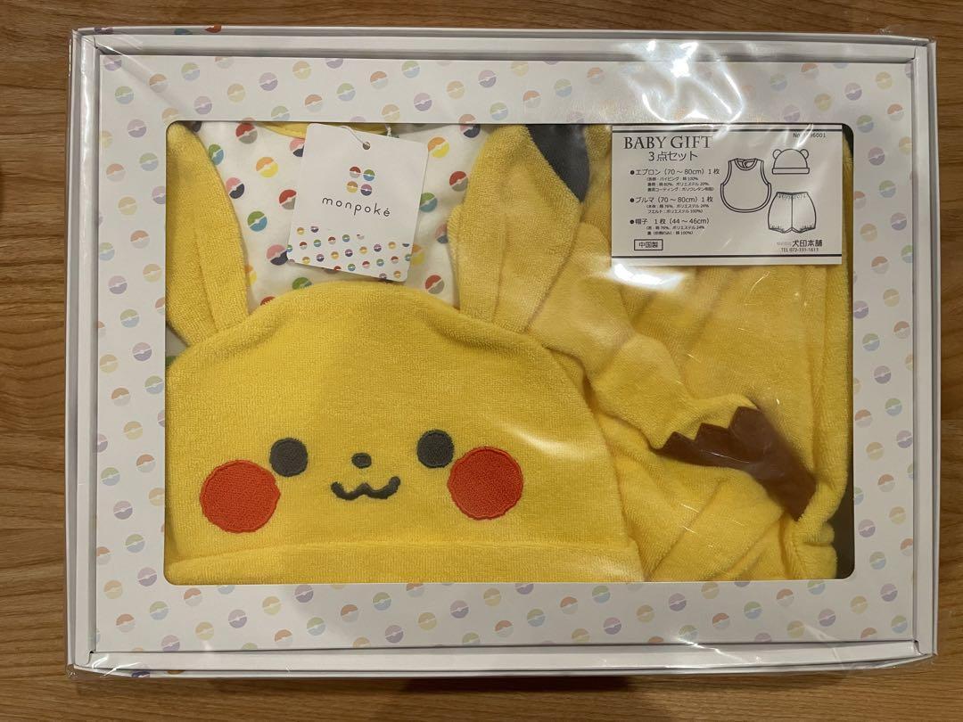 NUEVO Pokemon Pikachu Monpoke Recién Nacido Bebé Ropa Set de Regalo Gorra Bab...