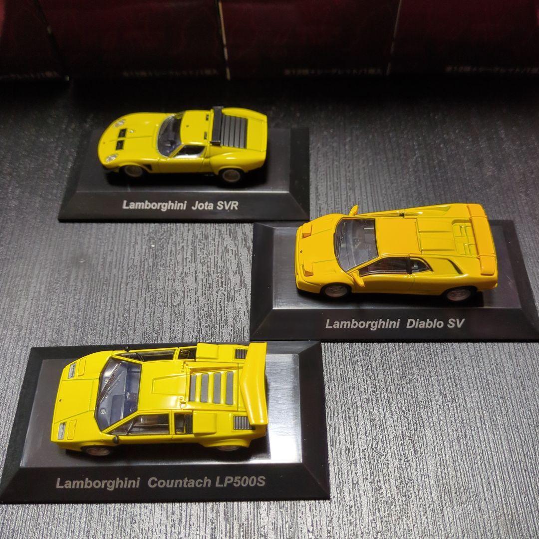 スーパーカーコレクション　1st　ランボルギーニ　10種　新品箱付き Supercar Collection 1St Lamborghini 10 Types With Box | eBay