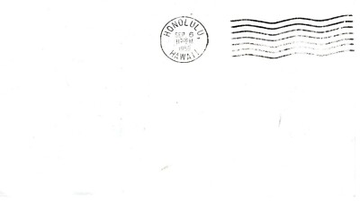 JAPAN 1959 FIRST FLIGHT TOKYO TO HONOLULU FDC12985 | eBay