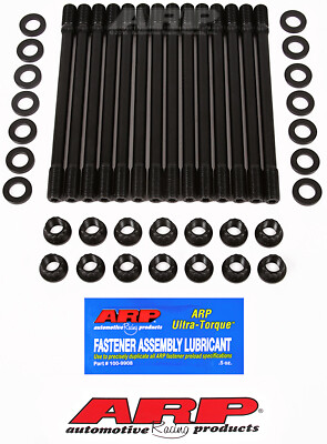 ARP 201-4602 Head Stud Kit - For BMW 535 (High-Performance Alloy Studs) - View #7