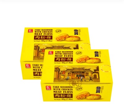 Rousong Soft Cakes Chicken Meat Floss, Salty & Savory 15 Pieces/ea 495g 肉松饼 2pks