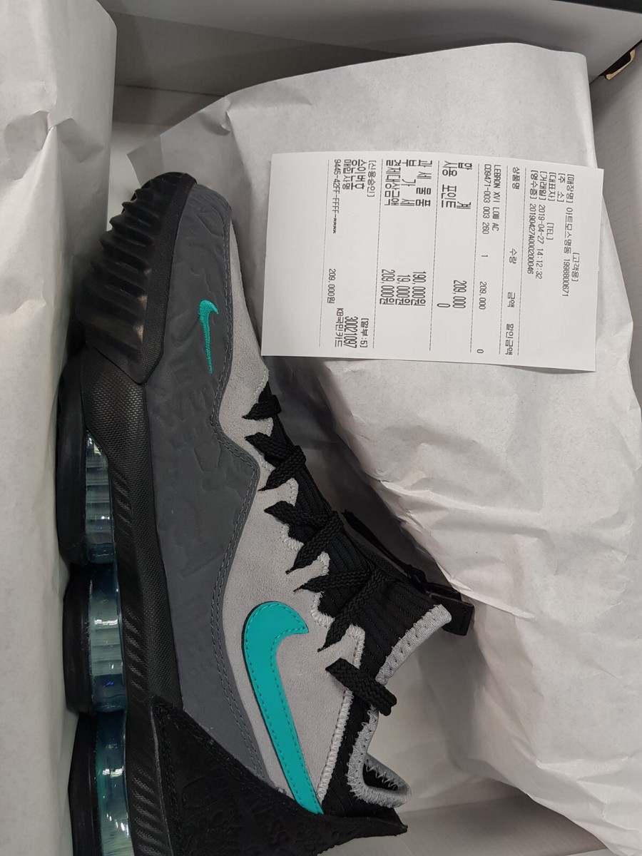 Nike Atmos* LeBron 16 (XVI) Low AC Clear Jade US 8 | eBay Nike Atmos* LeBron 16 (XVI) Low AC Clear Jade US 8 | eBay